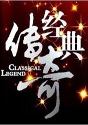 菏泽低价网站推广优化